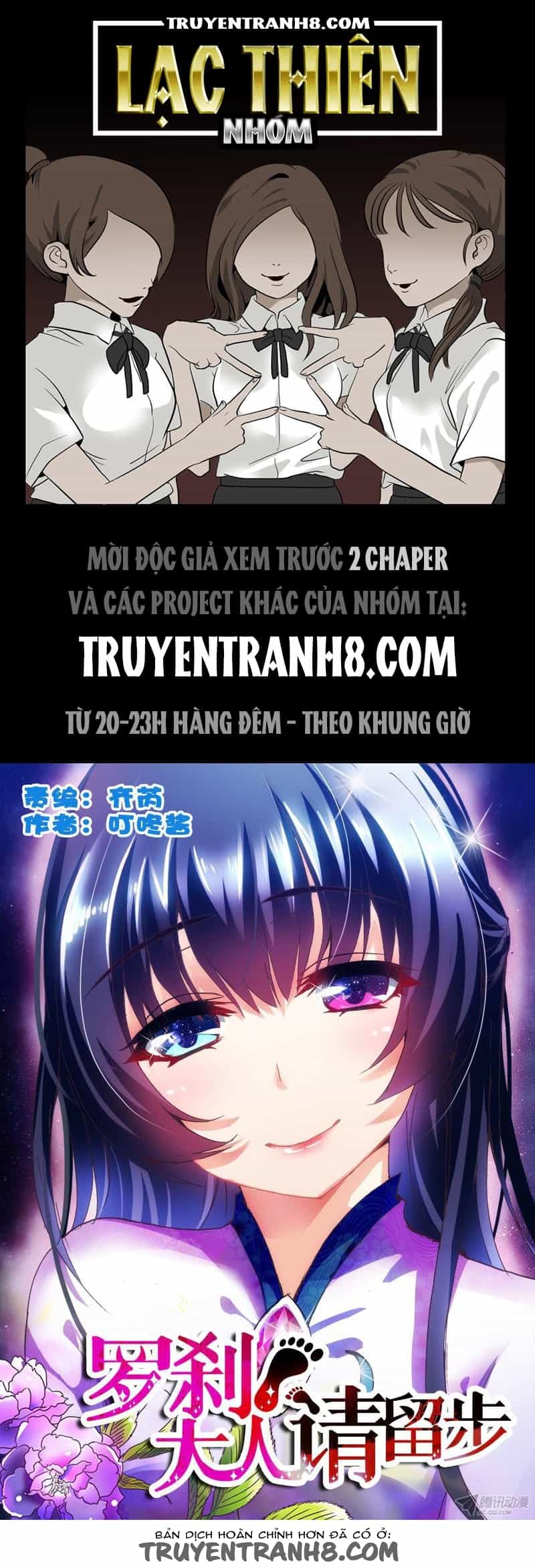 La Sát Đại Nhân Hãy Dừng Chân - Chương 78 - ảnh 1