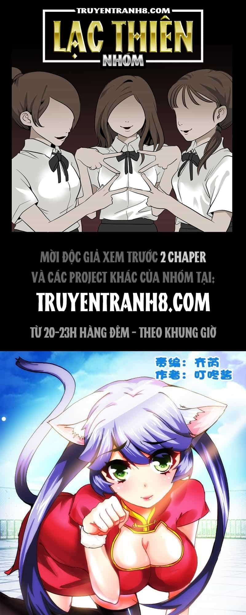 La Sát Đại Nhân Hãy Dừng Chân - Chương 81 - ảnh 1