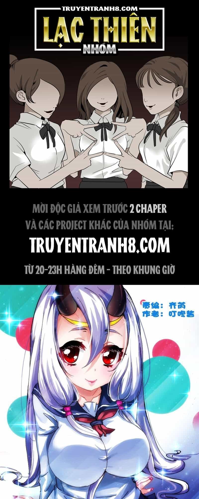 La Sát Đại Nhân Hãy Dừng Chân - Chương 82 - ảnh 1