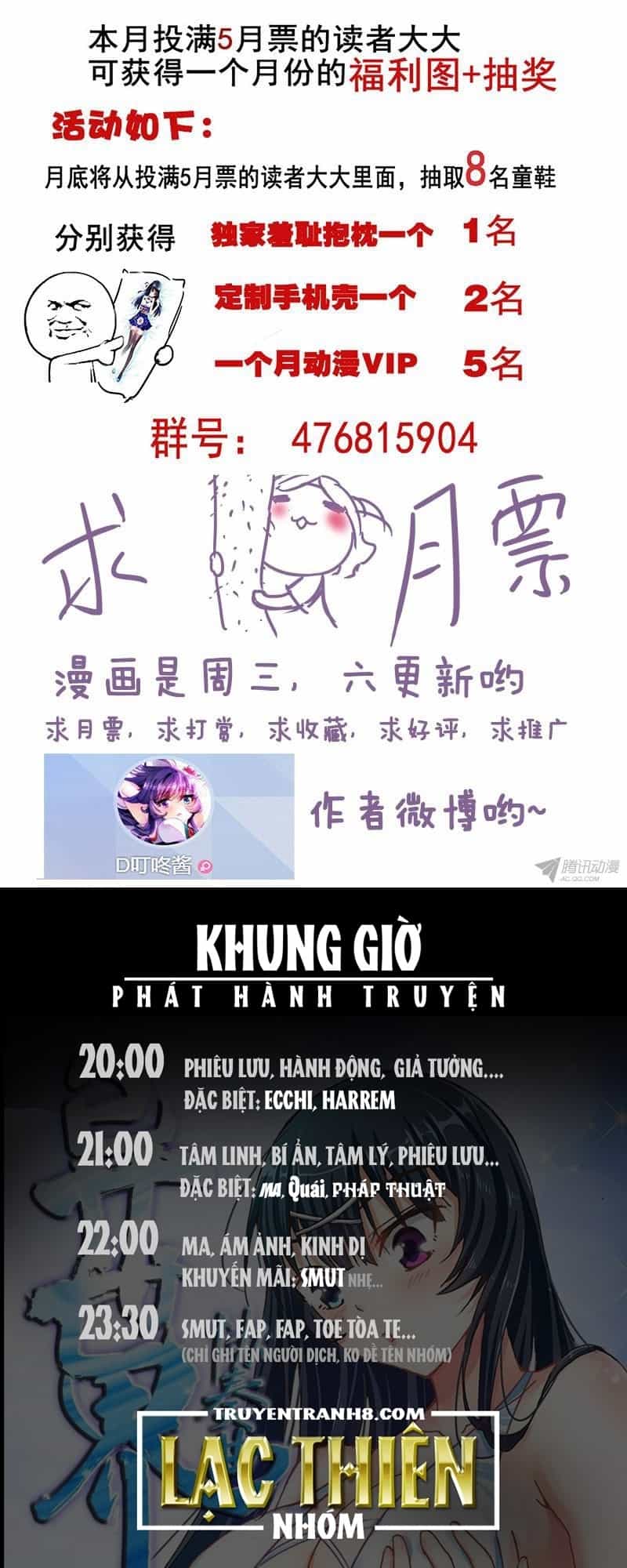La Sát Đại Nhân Hãy Dừng Chân - Chương 85 - ảnh 11