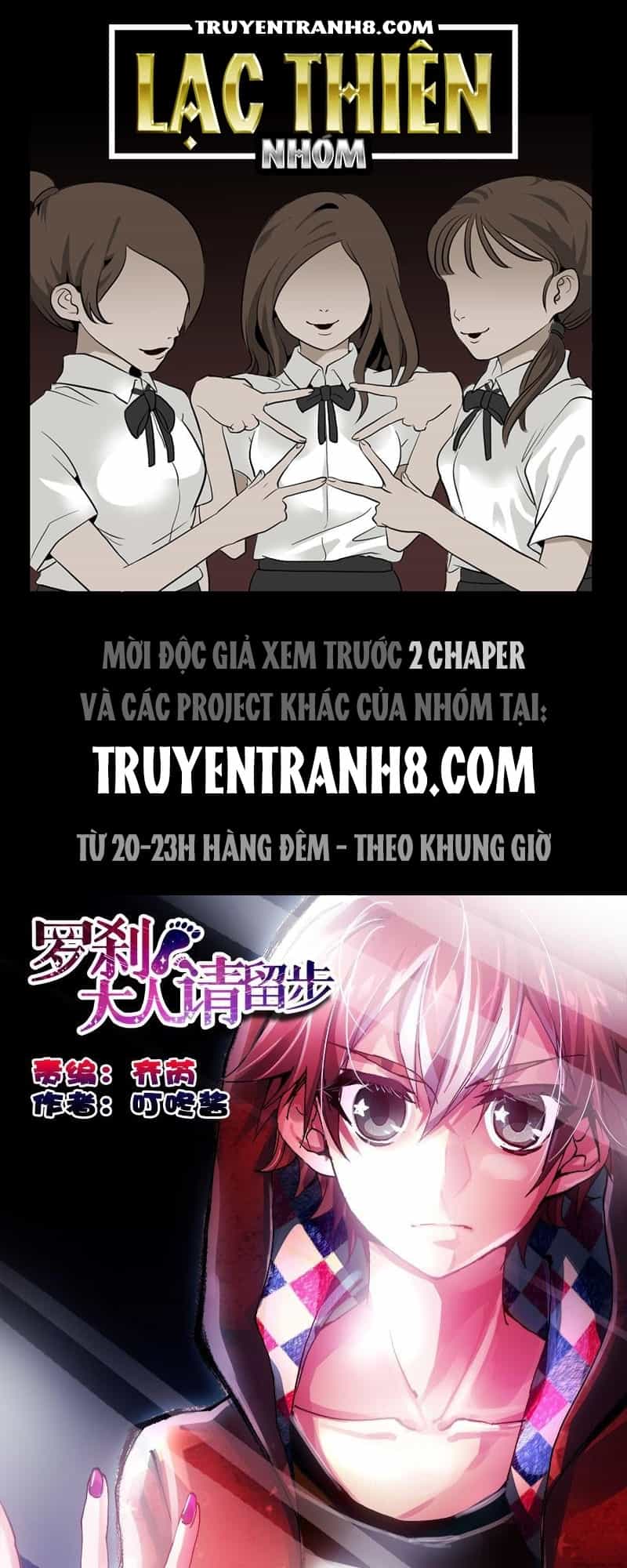 La Sát Đại Nhân Hãy Dừng Chân - Chương 86 - ảnh 1