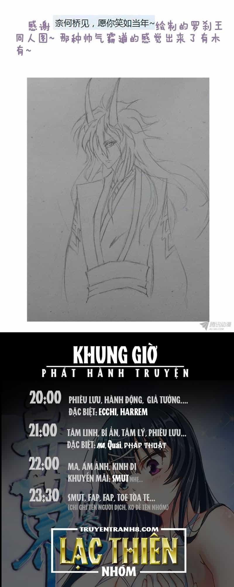 La Sát Đại Nhân Hãy Dừng Chân - Chương 87 - ảnh 11