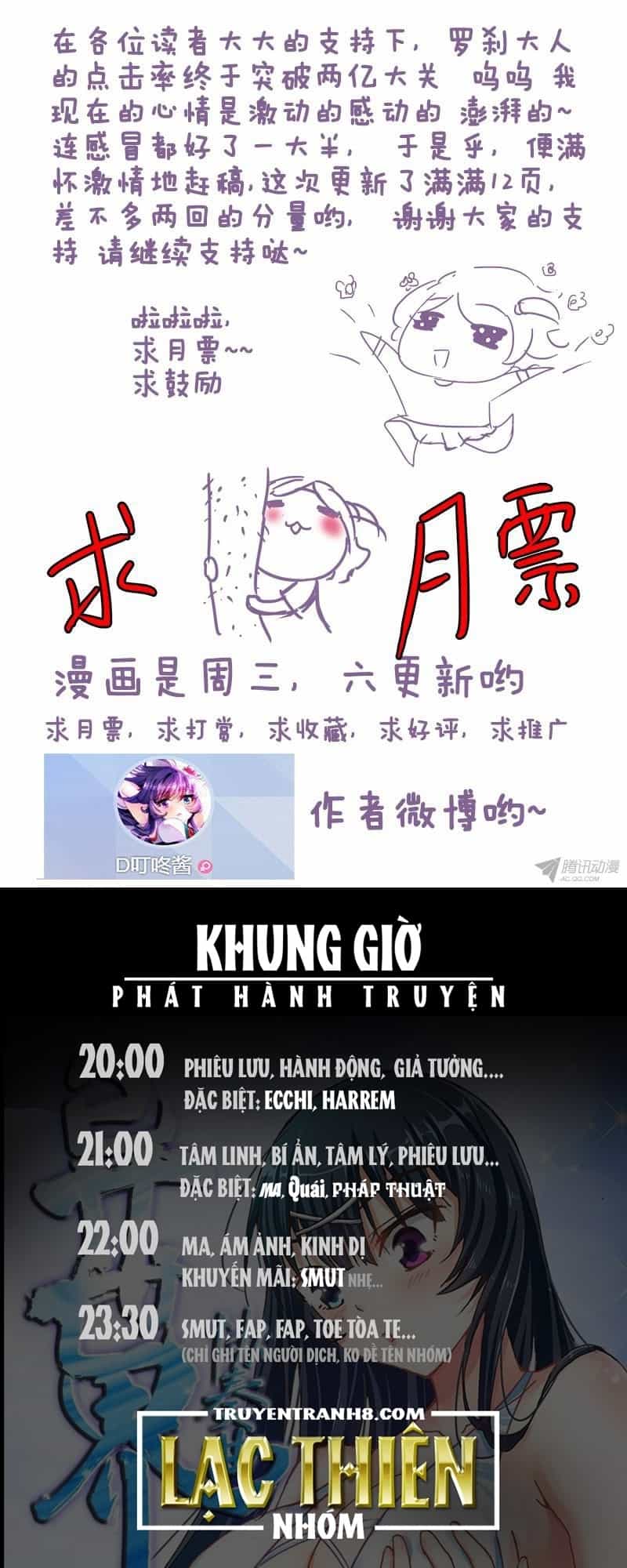 La Sát Đại Nhân Hãy Dừng Chân - Chương 88 - ảnh 14