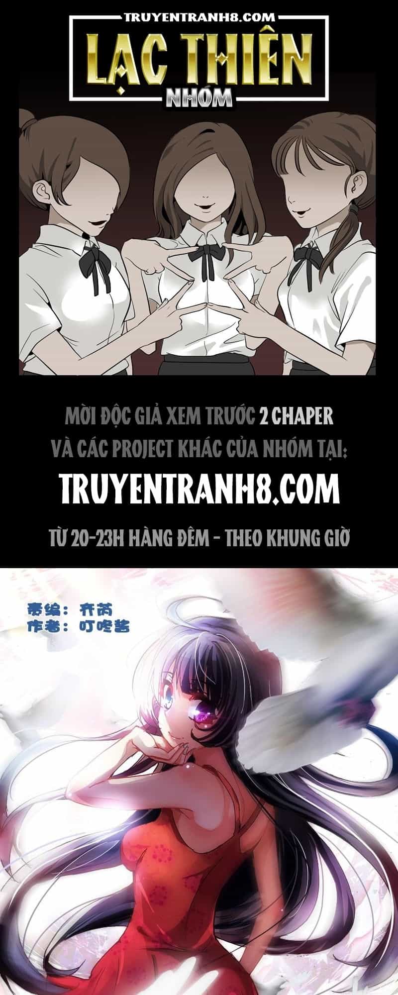 La Sát Đại Nhân Hãy Dừng Chân - Chương 90 - ảnh 1