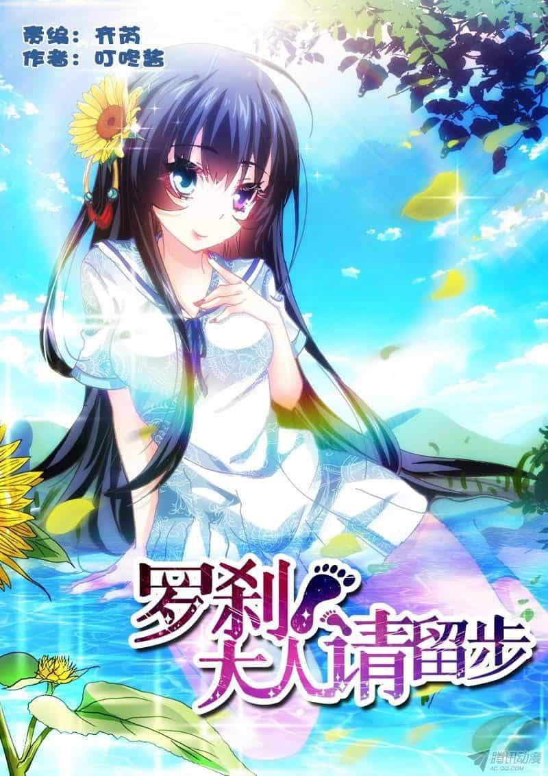 La Sát Đại Nhân Hãy Dừng Chân - Chương 91 - ảnh 2