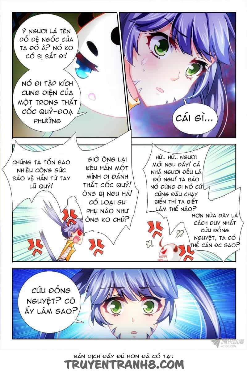 La Sát Đại Nhân Hãy Dừng Chân - Chương 93 - ảnh 3