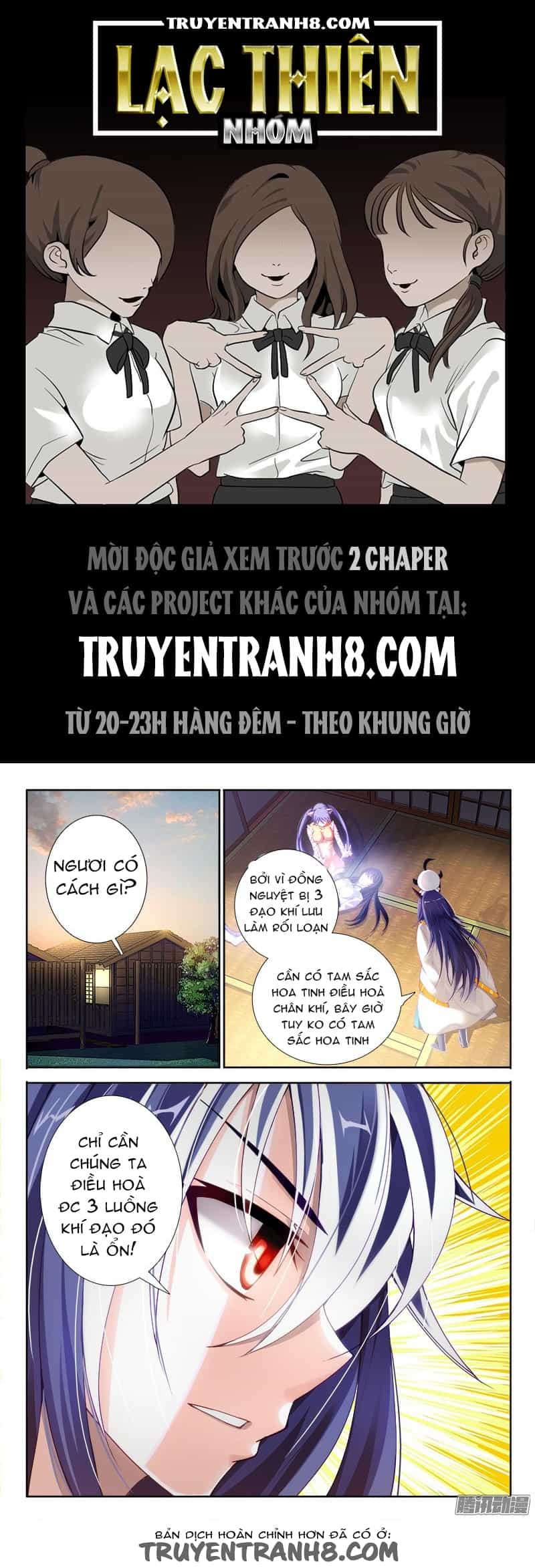 La Sát Đại Nhân Hãy Dừng Chân - Chương 99 - ảnh 1