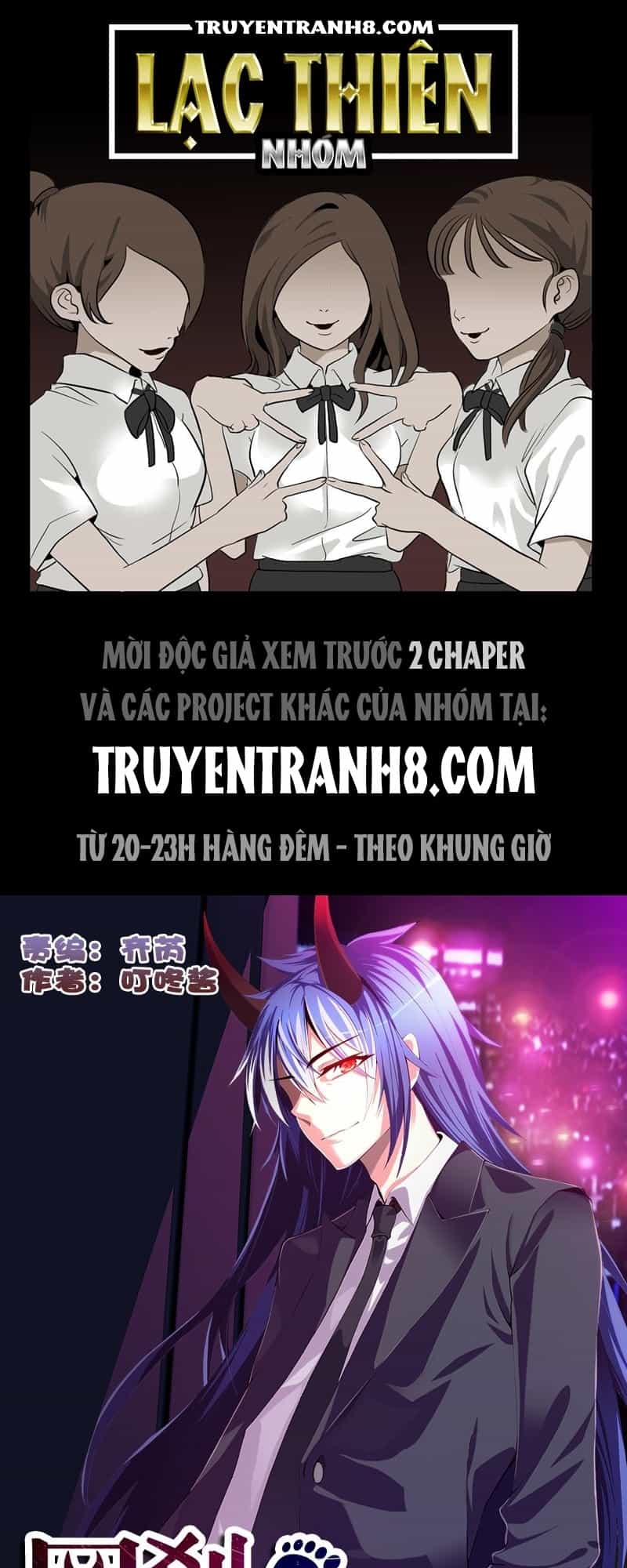 La Sát Đại Nhân Hãy Dừng Chân - Chương 100 - ảnh 1