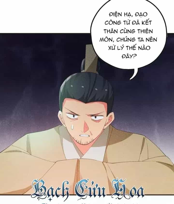 Là Thánh Hoàng Chính Đạo, Ta Cưới Ma Tôn Tà Đạo？！ - Chương 104 - ảnh 16