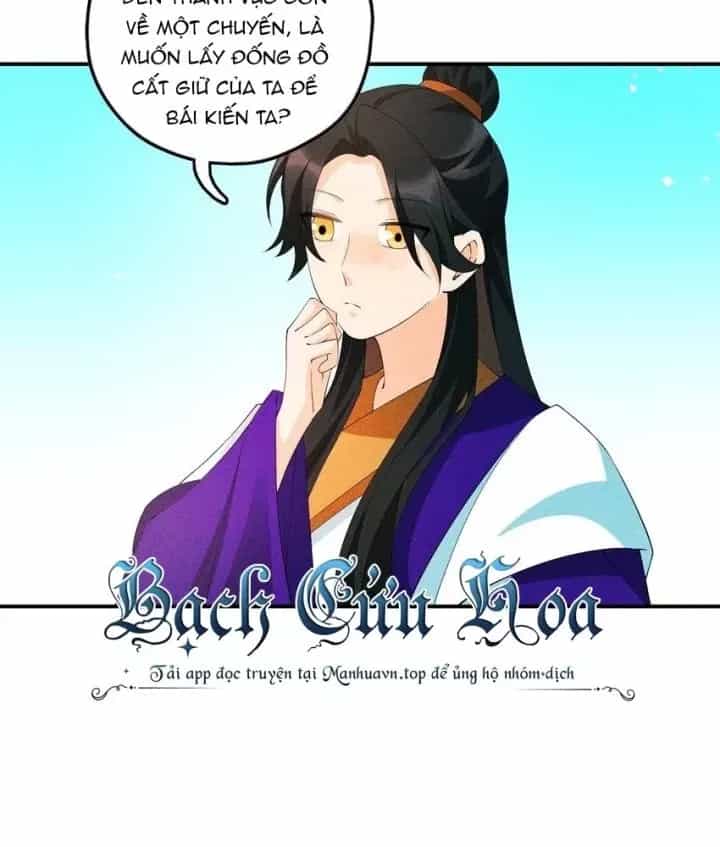 Là Thánh Hoàng Chính Đạo, Ta Cưới Ma Tôn Tà Đạo？！ - Chương 105 - ảnh 43