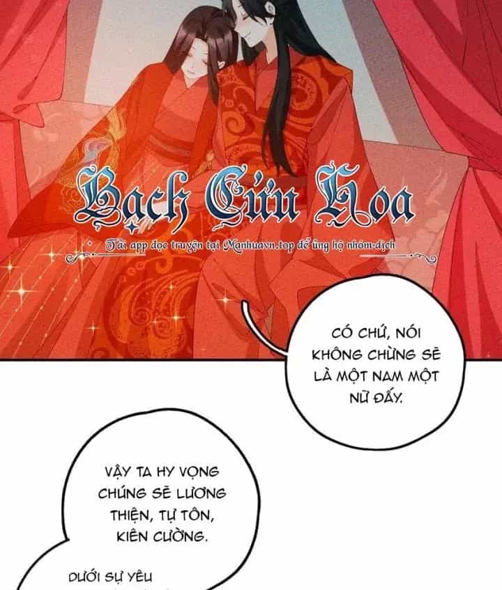 Là Thánh Hoàng Chính Đạo, Ta Cưới Ma Tôn Tà Đạo？！ - Chương 106 - ảnh 3