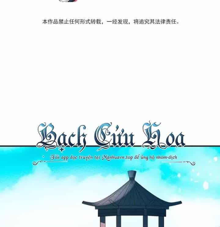 Là Thánh Hoàng Chính Đạo, Ta Cưới Ma Tôn Tà Đạo？！ - Chương 107 - ảnh 3