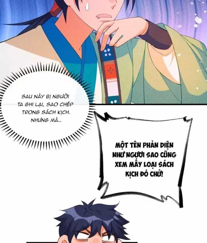 Là Thánh Hoàng Chính Đạo, Ta Cưới Ma Tôn Tà Đạo？！ - Chương 110 - ảnh 57