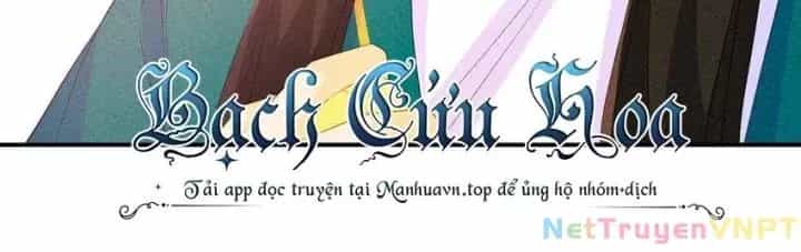 Là Thánh Hoàng Chính Đạo, Ta Cưới Ma Tôn Tà Đạo？！ - Chương 111 - ảnh 33