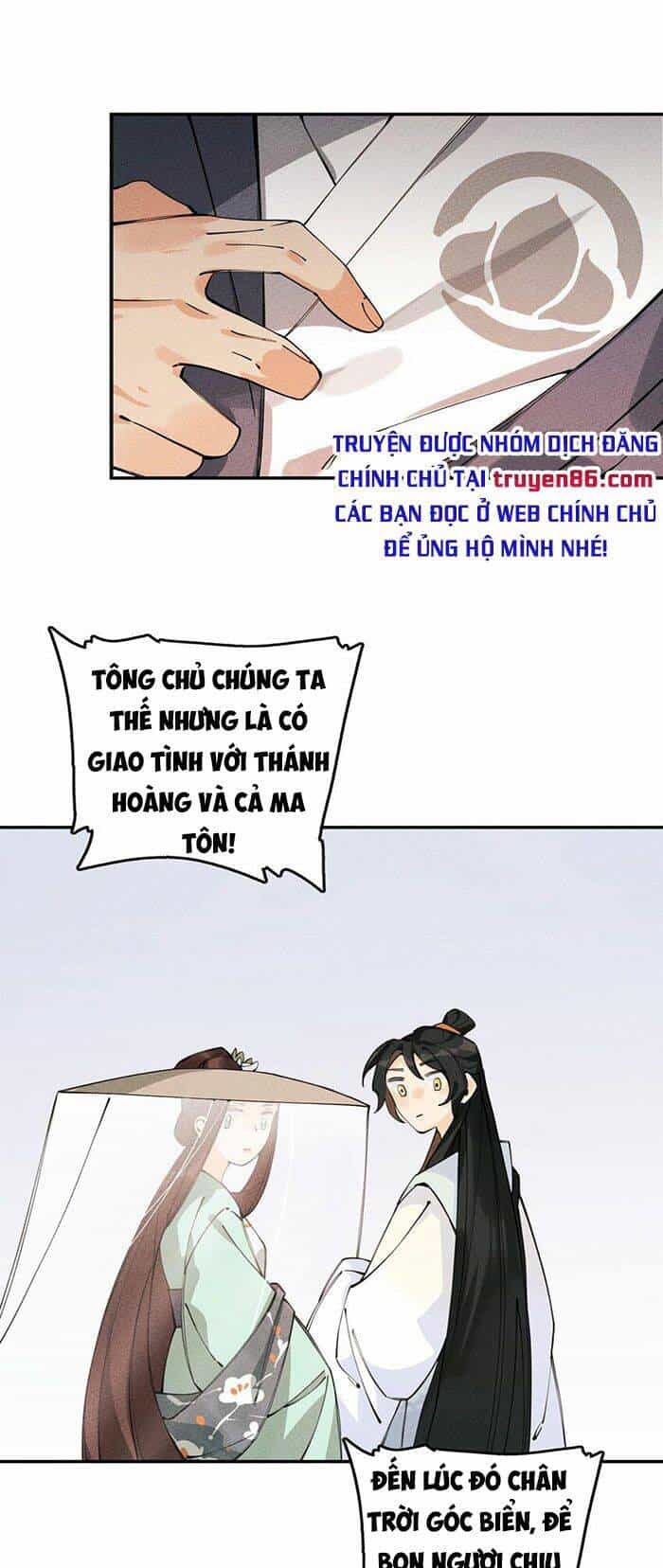 Là Thánh Hoàng Chính Đạo, Ta Cưới Ma Tôn Tà Đạo？！ - Chương 11 - ảnh 31