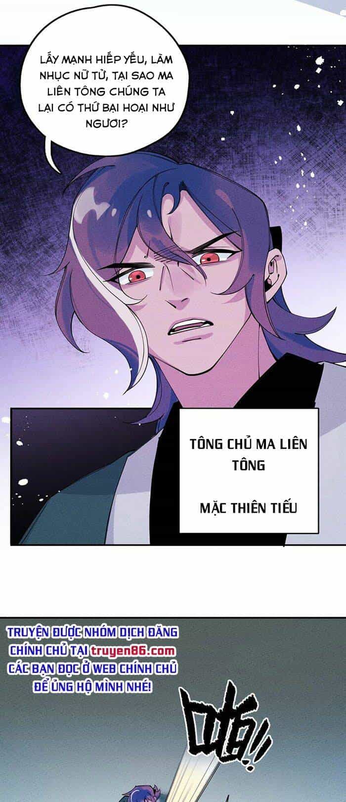 Là Thánh Hoàng Chính Đạo, Ta Cưới Ma Tôn Tà Đạo？！ - Chương 11 - ảnh 39