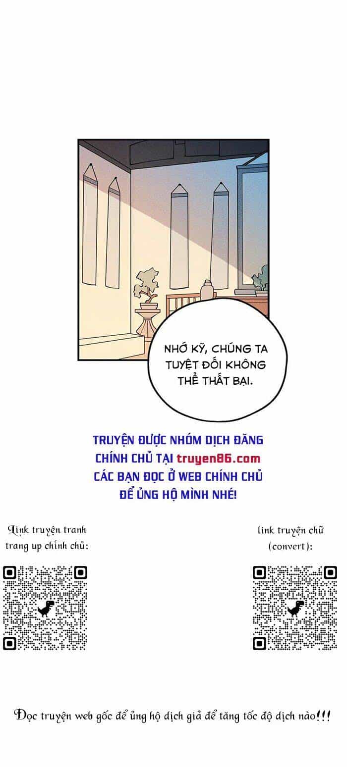 Là Thánh Hoàng Chính Đạo, Ta Cưới Ma Tôn Tà Đạo？！ - Chương 11 - ảnh 60