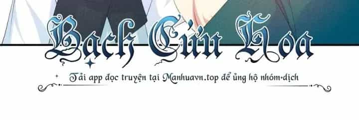 Là Thánh Hoàng Chính Đạo, Ta Cưới Ma Tôn Tà Đạo？！ - Chương 113 - ảnh 12