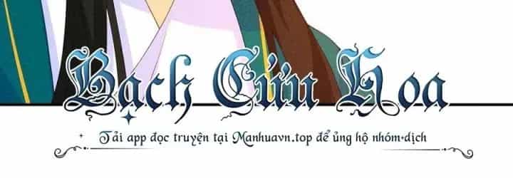Là Thánh Hoàng Chính Đạo, Ta Cưới Ma Tôn Tà Đạo？！ - Chương 113 - ảnh 37