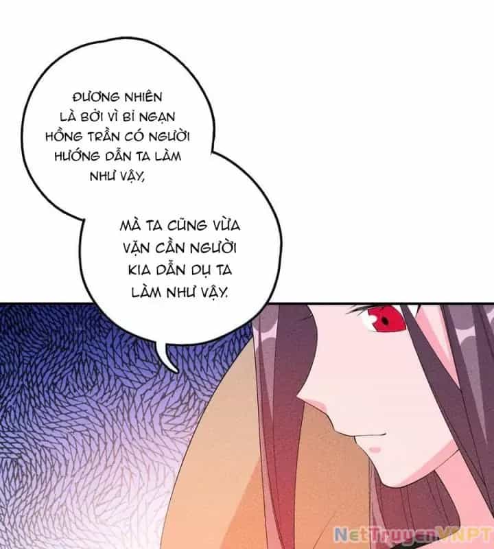 Là Thánh Hoàng Chính Đạo, Ta Cưới Ma Tôn Tà Đạo？！ - Chương 113 - ảnh 54