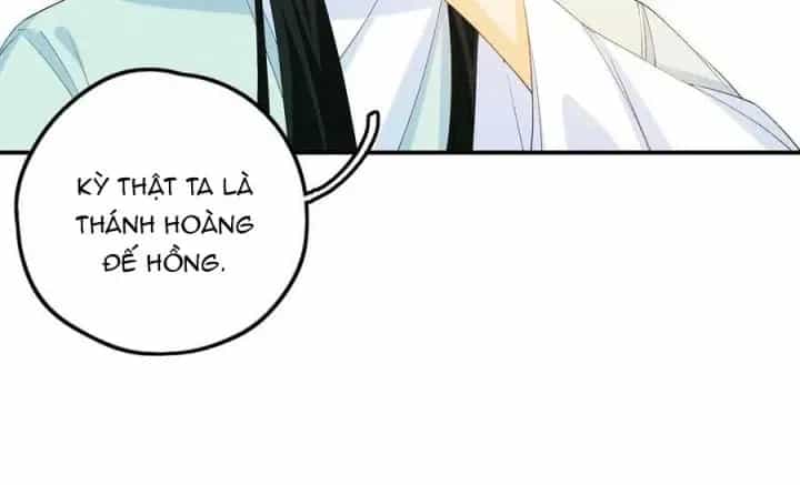 Là Thánh Hoàng Chính Đạo, Ta Cưới Ma Tôn Tà Đạo？！ - Chương 113 - ảnh 8