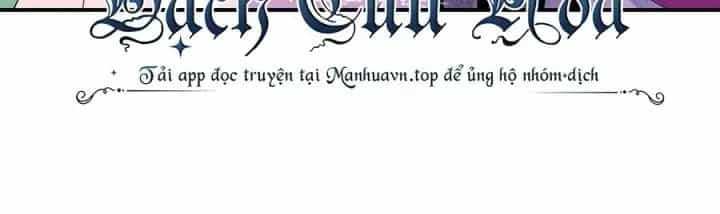 Là Thánh Hoàng Chính Đạo, Ta Cưới Ma Tôn Tà Đạo？！ - Chương 114 - ảnh 9