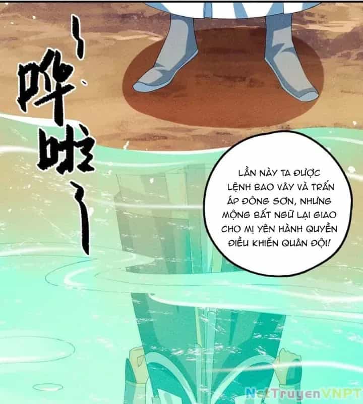 Là Thánh Hoàng Chính Đạo, Ta Cưới Ma Tôn Tà Đạo？！ - Chương 114 - ảnh 94