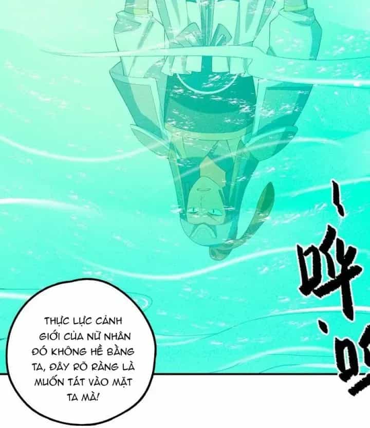 Là Thánh Hoàng Chính Đạo, Ta Cưới Ma Tôn Tà Đạo？！ - Chương 114 - ảnh 95