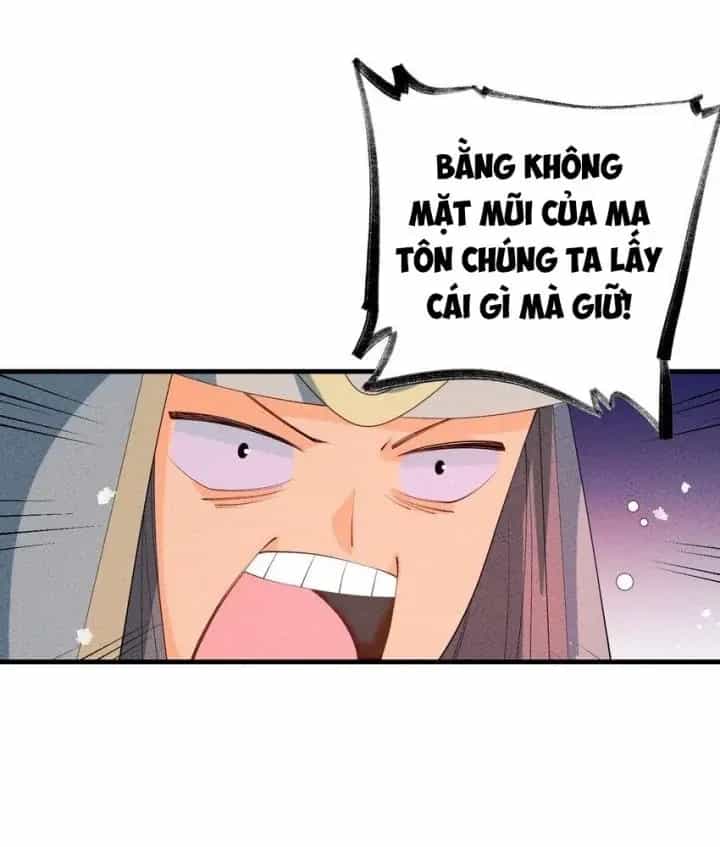 Là Thánh Hoàng Chính Đạo, Ta Cưới Ma Tôn Tà Đạo？！ - Chương 115 - ảnh 71