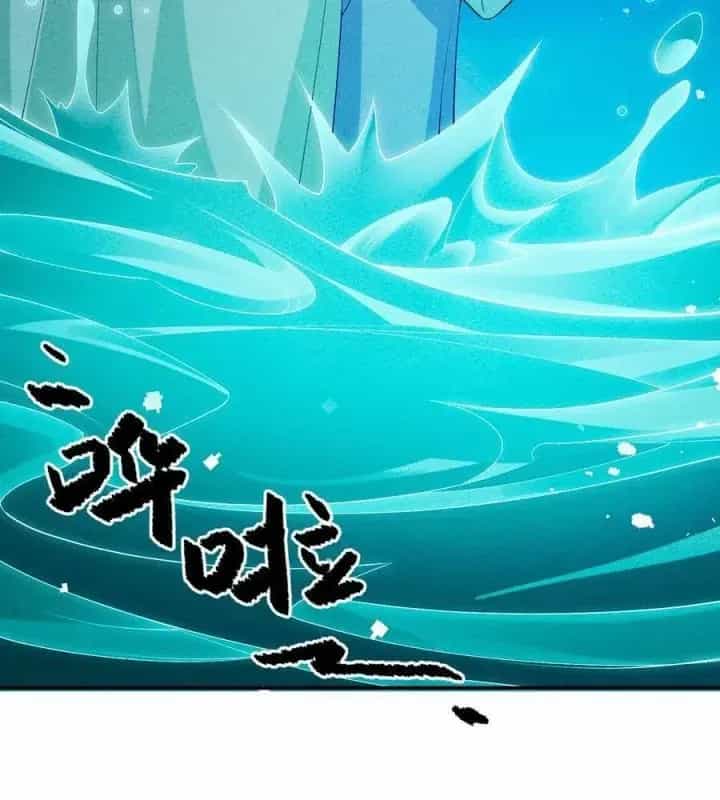 Là Thánh Hoàng Chính Đạo, Ta Cưới Ma Tôn Tà Đạo？！ - Chương 116 - ảnh 107