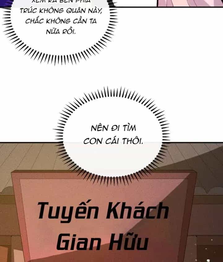 Là Thánh Hoàng Chính Đạo, Ta Cưới Ma Tôn Tà Đạo？！ - Chương 116 - ảnh 22