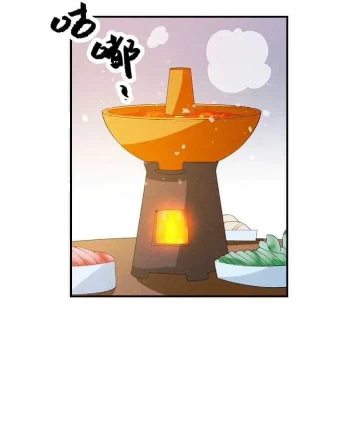 Là Thánh Hoàng Chính Đạo, Ta Cưới Ma Tôn Tà Đạo？！ - Chương 118 - ảnh 23