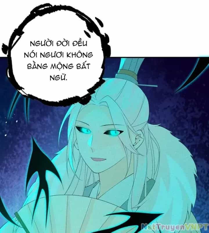 Là Thánh Hoàng Chính Đạo, Ta Cưới Ma Tôn Tà Đạo？！ - Chương 118 - ảnh 97