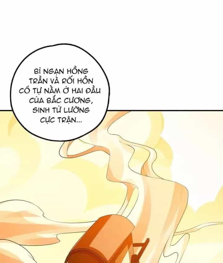 Là Thánh Hoàng Chính Đạo, Ta Cưới Ma Tôn Tà Đạo？！ - Chương 119 - ảnh 101