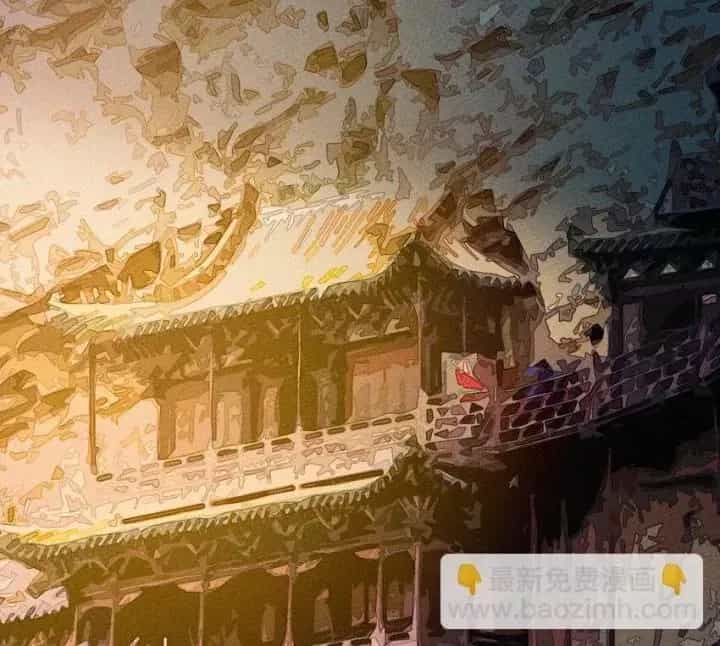 Là Thánh Hoàng Chính Đạo, Ta Cưới Ma Tôn Tà Đạo？！ - Chương 119 - ảnh 42