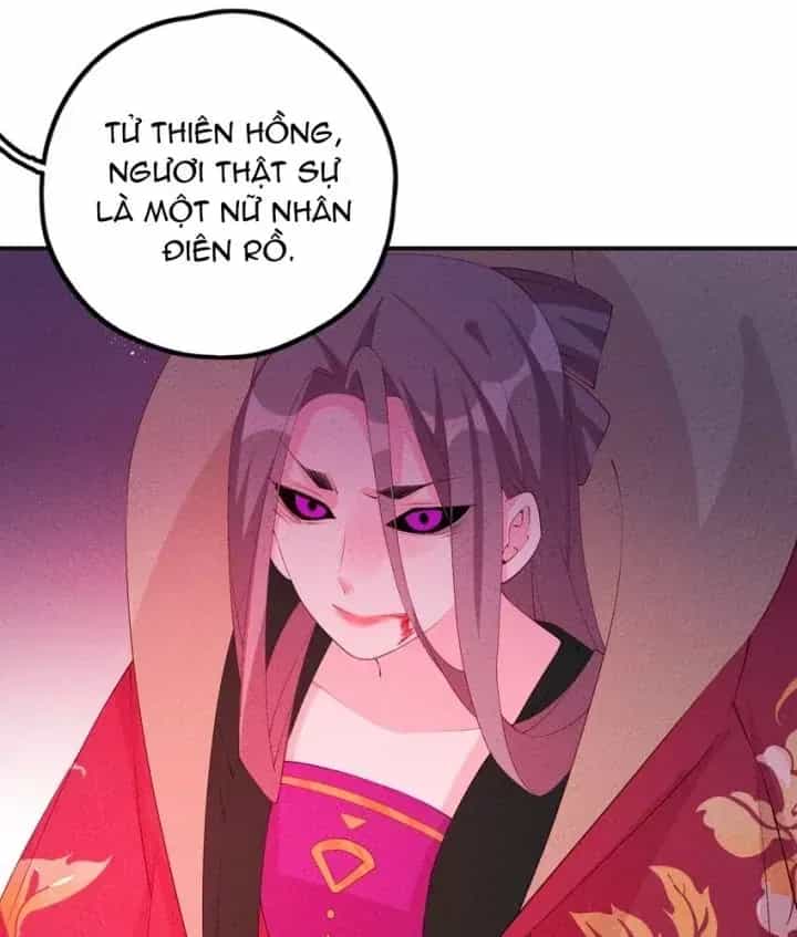 Là Thánh Hoàng Chính Đạo, Ta Cưới Ma Tôn Tà Đạo？！ - Chương 119 - ảnh 8