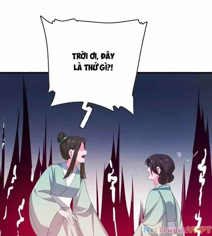 Là Thánh Hoàng Chính Đạo, Ta Cưới Ma Tôn Tà Đạo？！ - Chương 121 - ảnh 102