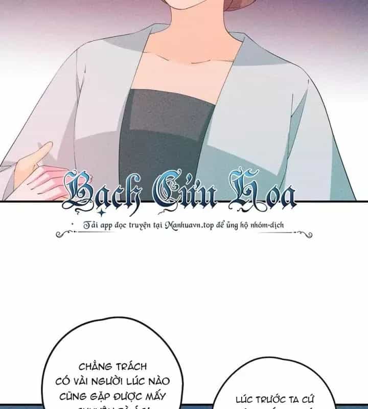 Là Thánh Hoàng Chính Đạo, Ta Cưới Ma Tôn Tà Đạo？！ - Chương 121 - ảnh 4