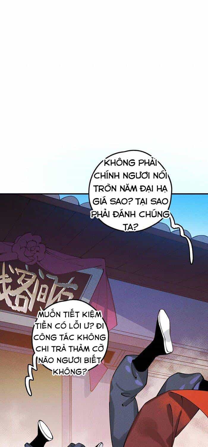 Là Thánh Hoàng Chính Đạo, Ta Cưới Ma Tôn Tà Đạo？！ - Chương 12 - ảnh 26