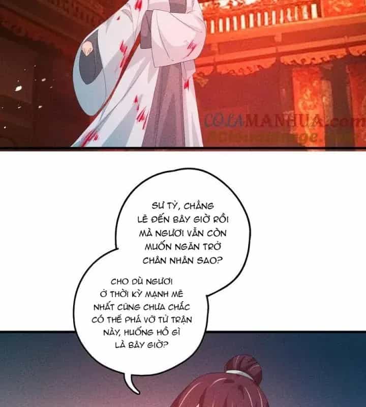 Là Thánh Hoàng Chính Đạo, Ta Cưới Ma Tôn Tà Đạo？！ - Chương 122 - ảnh 41