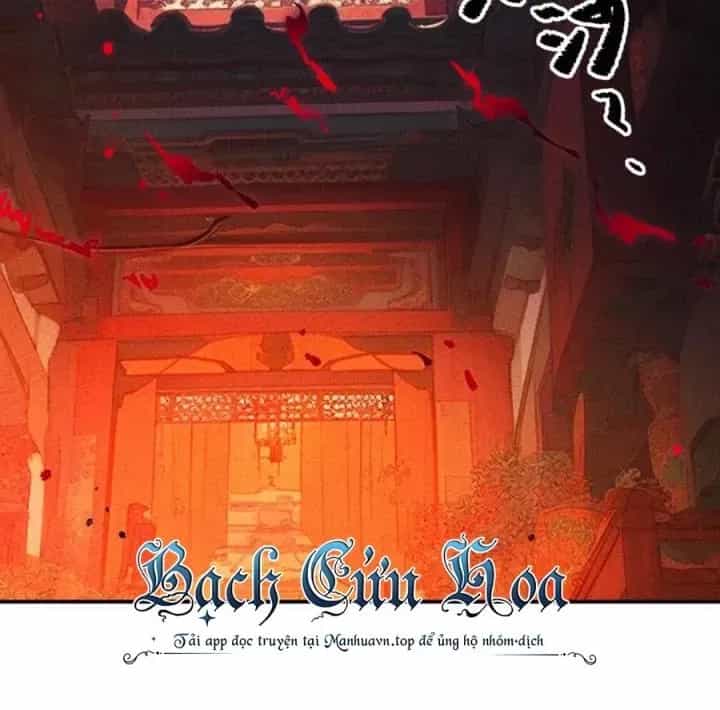 Là Thánh Hoàng Chính Đạo, Ta Cưới Ma Tôn Tà Đạo？！ - Chương 122 - ảnh 88