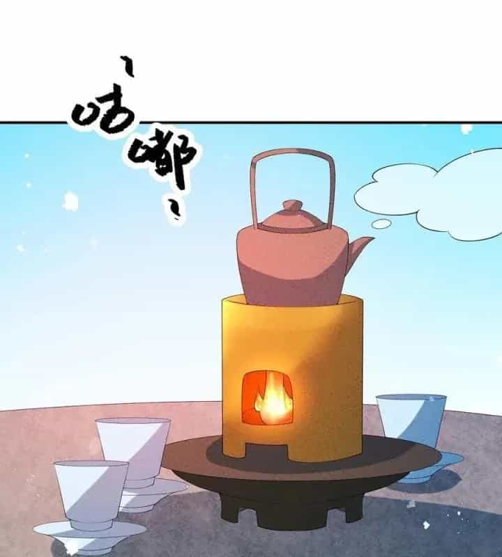 Là Thánh Hoàng Chính Đạo, Ta Cưới Ma Tôn Tà Đạo？！ - Chương 123 - ảnh 41