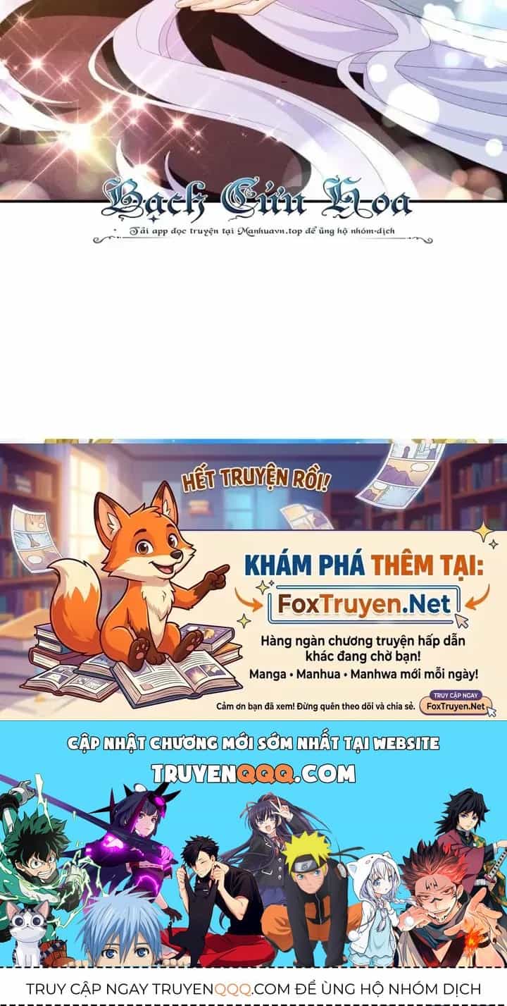 Là Thánh Hoàng Chính Đạo, Ta Cưới Ma Tôn Tà Đạo？！ - Chương 124 - ảnh 126