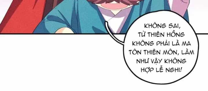 Là Thánh Hoàng Chính Đạo, Ta Cưới Ma Tôn Tà Đạo？！ - Chương 124 - ảnh 17