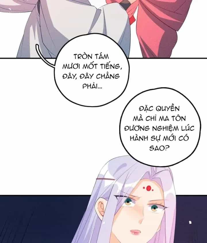 Là Thánh Hoàng Chính Đạo, Ta Cưới Ma Tôn Tà Đạo？！ - Chương 124 - ảnh 34