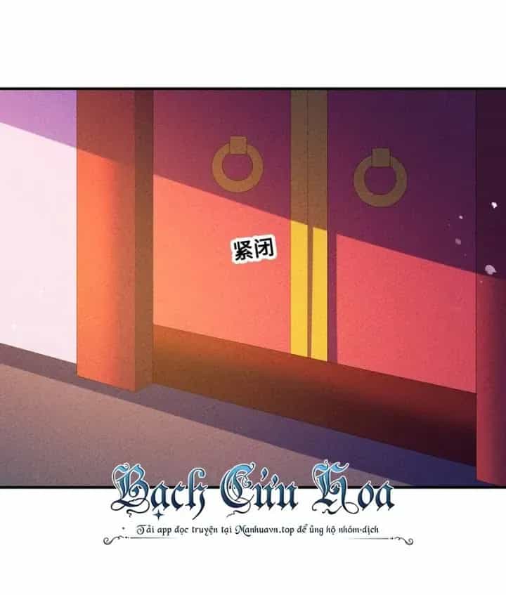 Là Thánh Hoàng Chính Đạo, Ta Cưới Ma Tôn Tà Đạo？！ - Chương 124 - ảnh 66