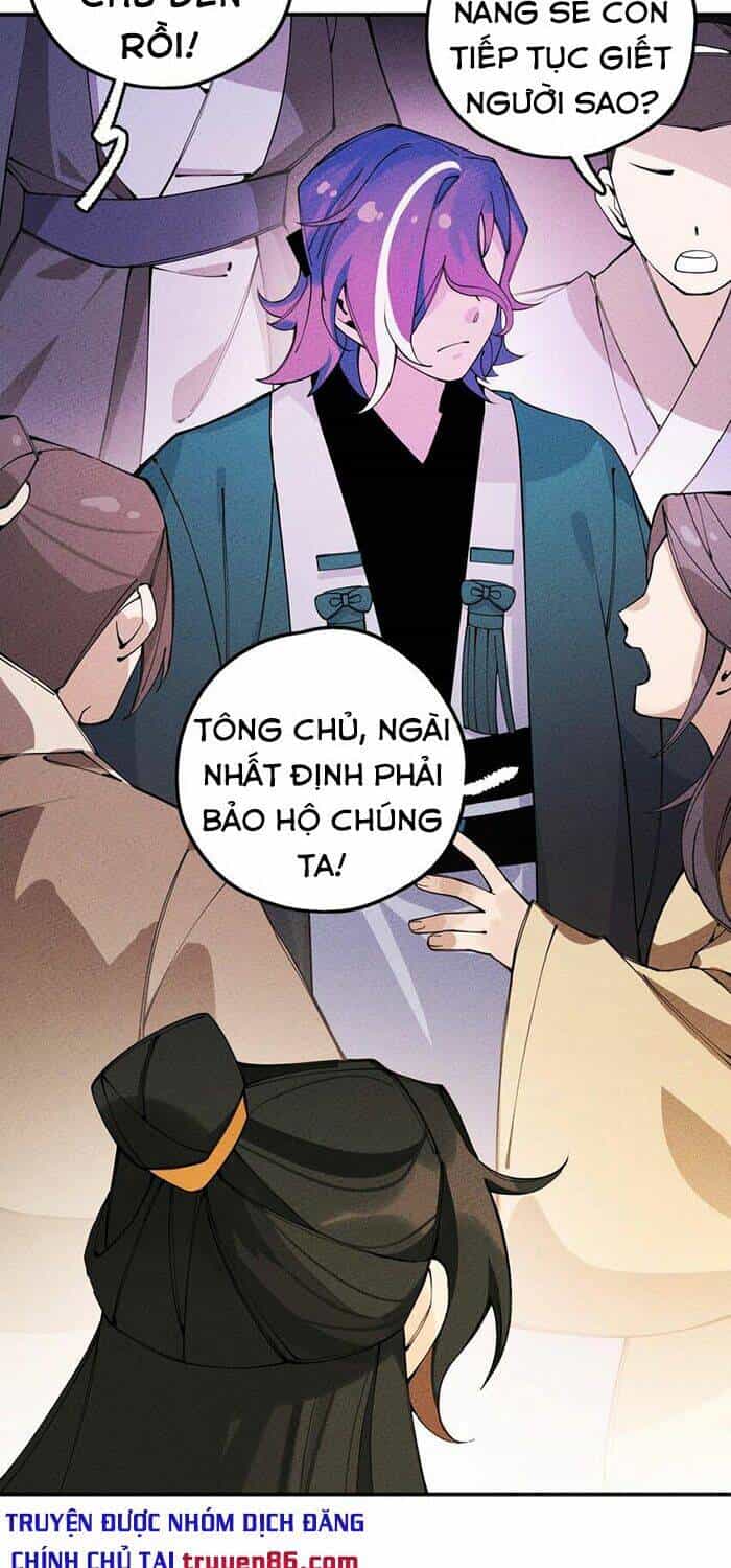 Là Thánh Hoàng Chính Đạo, Ta Cưới Ma Tôn Tà Đạo？！ - Chương 13 - ảnh 21