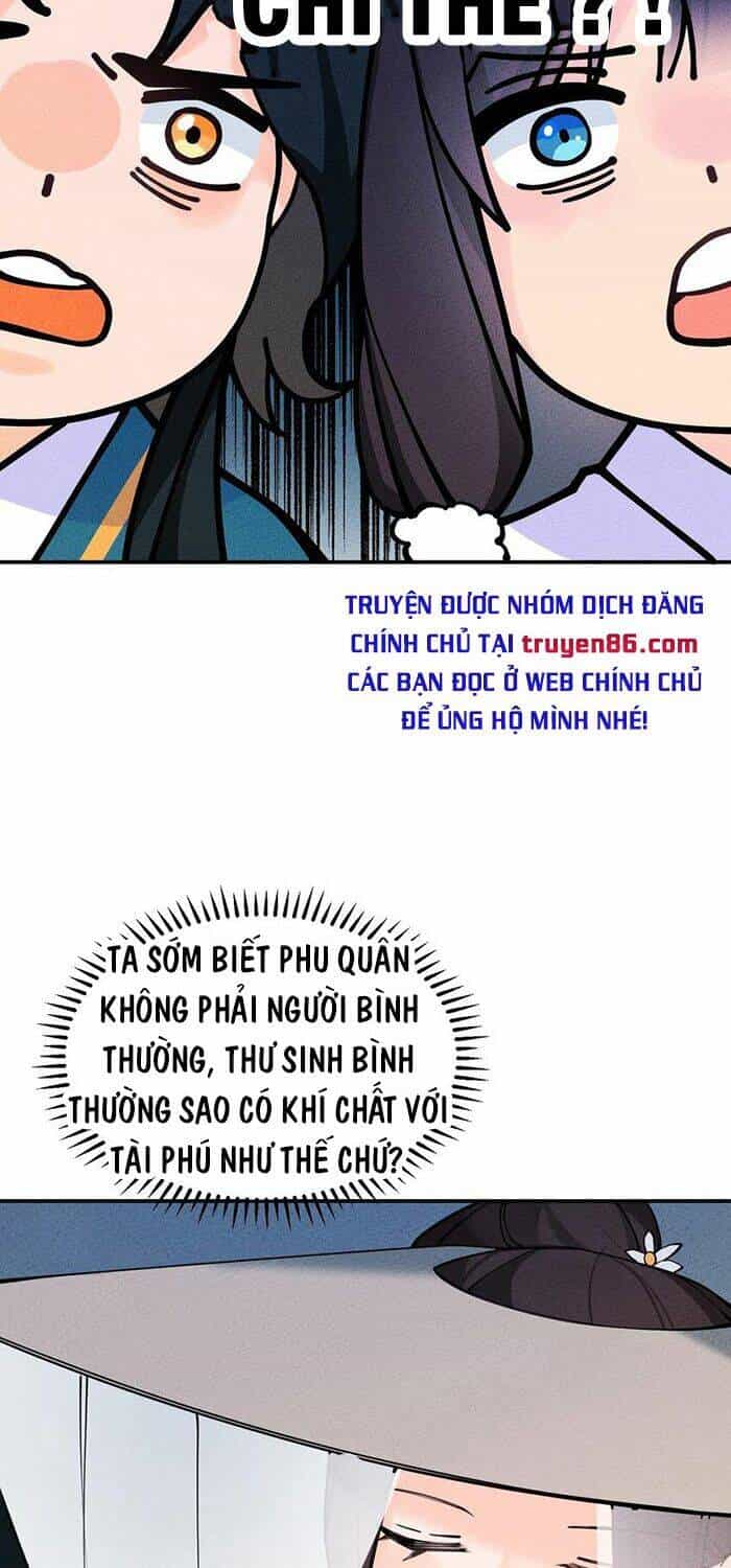 Là Thánh Hoàng Chính Đạo, Ta Cưới Ma Tôn Tà Đạo？！ - Chương 14 - ảnh 11