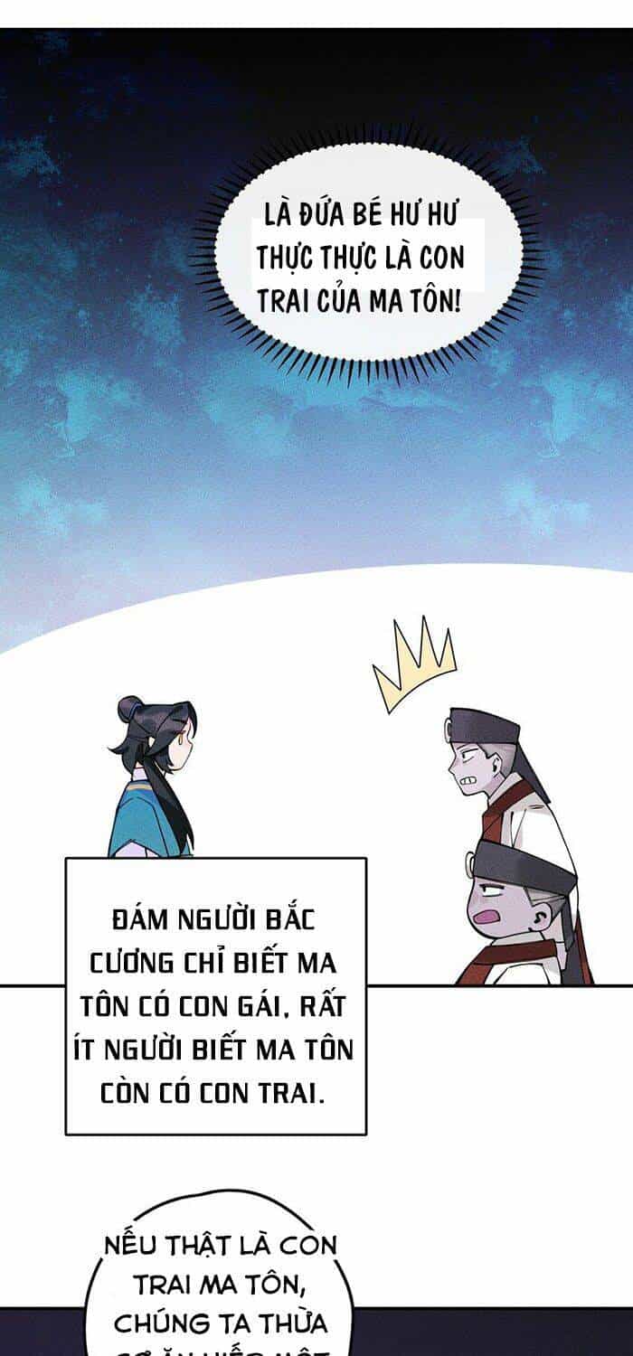 Là Thánh Hoàng Chính Đạo, Ta Cưới Ma Tôn Tà Đạo？！ - Chương 14 - ảnh 22