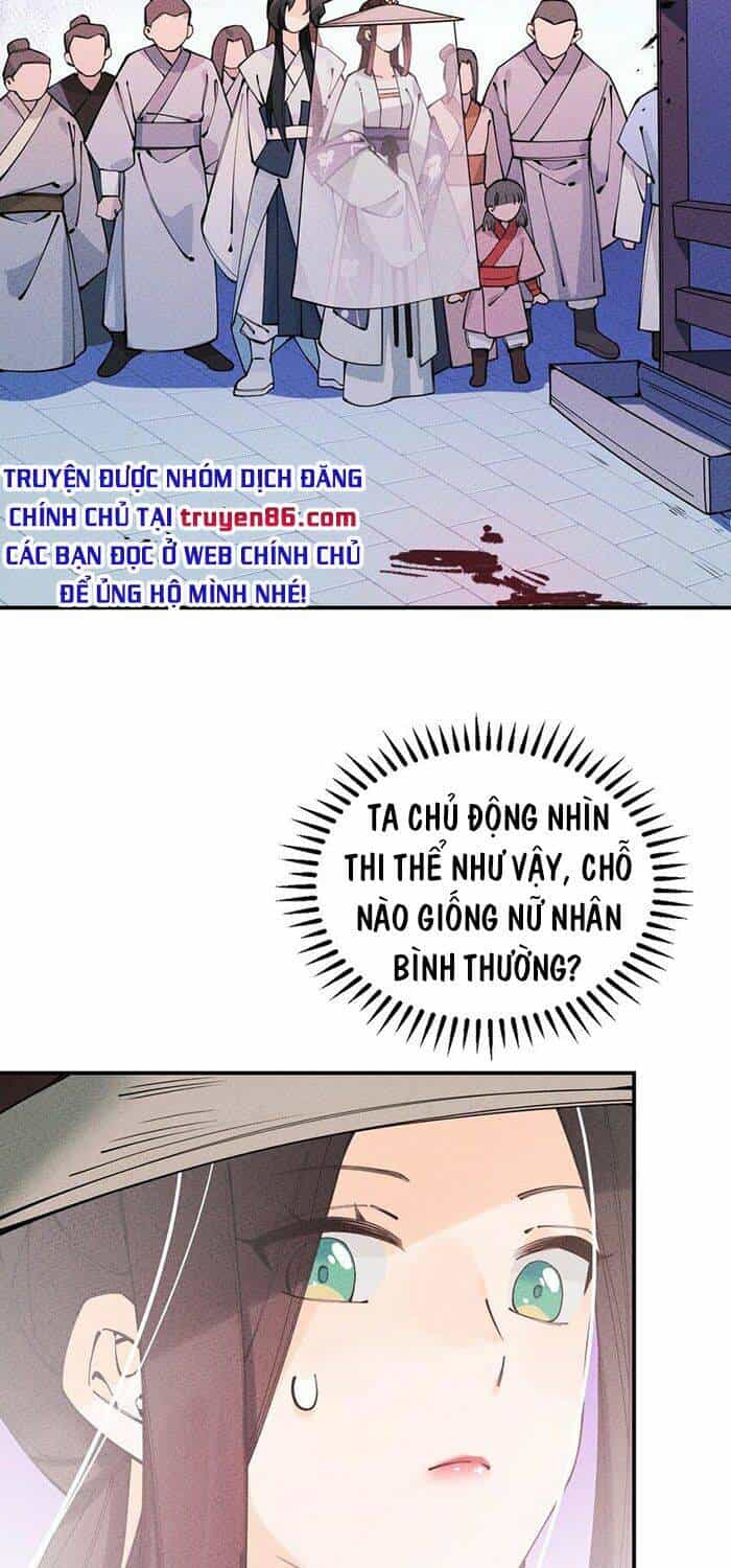 Là Thánh Hoàng Chính Đạo, Ta Cưới Ma Tôn Tà Đạo？！ - Chương 14 - ảnh 40